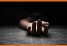 आजमगढ़ में श्रद्धा वाकर जैसा हत्याकांड, कुएं में मिले लड़की के शव के टुकड़े murder