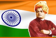 Swami Vivekananda’s famous speech in Chicago changed the world’s outlook towards India