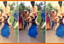 MP Woman Forced To Carry In-Laws On Shoulders As Punishment