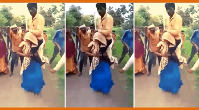 MP Woman Forced To Carry In-Laws On Shoulders As Punishment