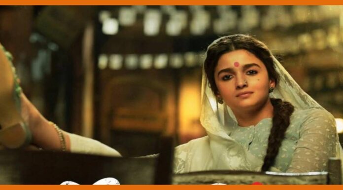 आलिया भट्ट का अलग अंदाज़, एक बार फिर से दिखा जलवा Aaliya bhatt