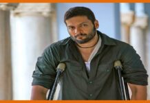 मिर्जापुर फेम स्टार अली फज़ल निभाने जा रहे है एक अलग किरदार Ali Fazal