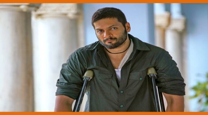 मिर्जापुर फेम स्टार अली फज़ल निभाने जा रहे है एक अलग किरदार Ali Fazal