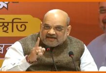 जम्मू-कश्मीर में 370 हटाने को लेकर गृहमंत्री अमित शाह ने गिनाए ये फायदे Amit shah