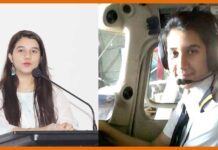 आयशा अजीज सबसे कम उम्र की भारतीय महिला पायलट बनीं Ayesha Aziz