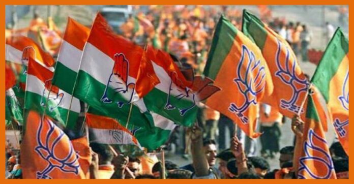 BJP_Congress BJP_Congress