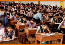 इंटर परीक्षा के उत्तर पुस्तिका की चेकिंग करने में हुआ ये बदलाव BSEB