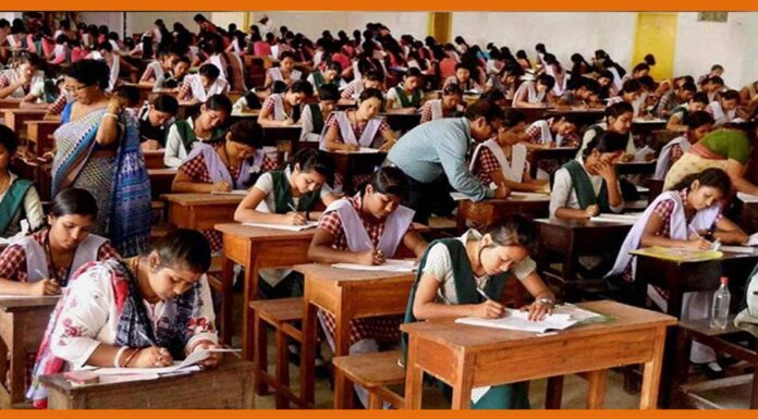 इंटर परीक्षा के उत्तर पुस्तिका की चेकिंग करने में हुआ ये बदलाव BSEB