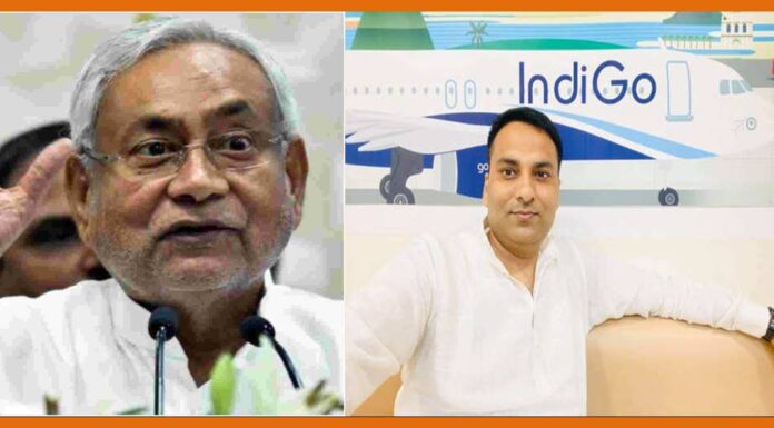 रूपेश के परिजन और CM नीतीश से मुलाकात के दौरान आखिर किया हुआ बातचीत? CM and Rupesh