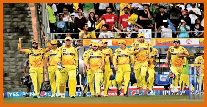 CSK