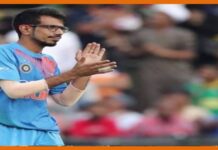फील्डिंग के समय इस वजह से चश्मा लगाते है फिरकी गेंदबाज़ चहल Chahal