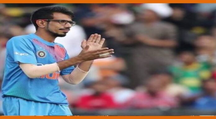 फील्डिंग के समय इस वजह से चश्मा लगाते है फिरकी गेंदबाज़ चहल Chahal