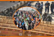 दिल्ली पुलिस इस तरह से किसानों के चक्का जाम पर रख रही नजर Chakka Jaam