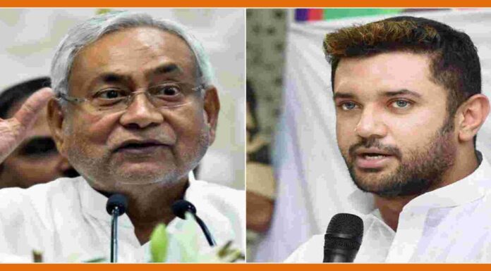 तेजस्वी के बाद LJP ने नीतीश कुमार पर साधा निशाना, ट्वीट कर कही ये बात Chirag_Nitish