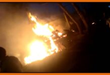उत्तराखंड के बाद अब इस राज्य में हुआ भयंकर हादसा Cylinder Blast