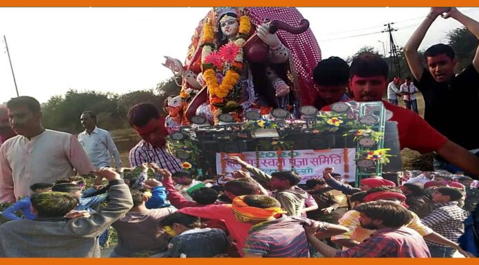 DJ banned in Saraswati puja, no immersion in Ganga DJ