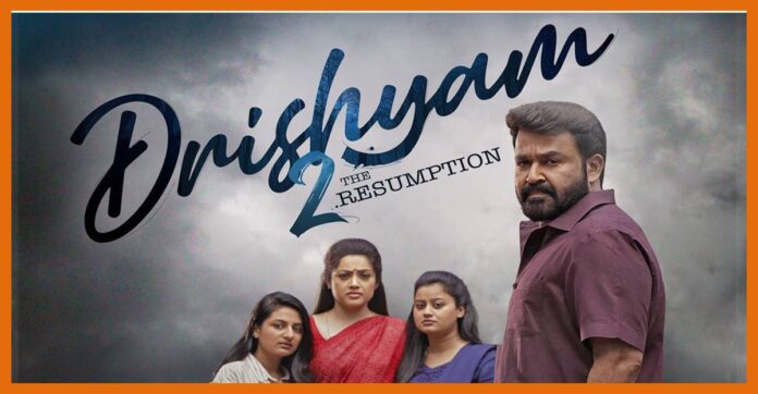 Drishyam 2 Drishyam 2