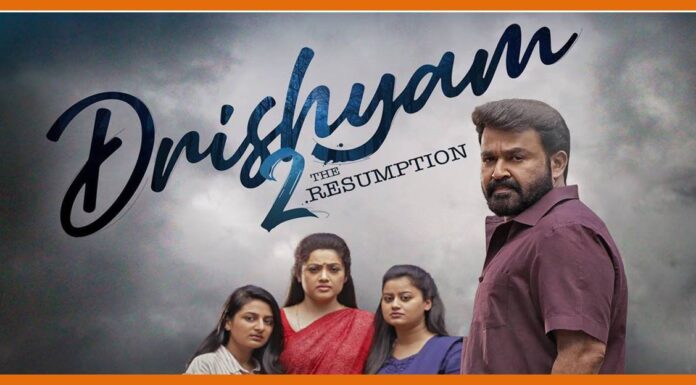 Drishyam 2 Review: ‘A Decent Follow-up’ or ‘Disappointingly Tepid’ Drishyam 2