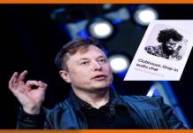 Clubhouse, Elon Musk’s Hangout Buzzy, Propels Billions Into Chinese Start-Up Elon Musk