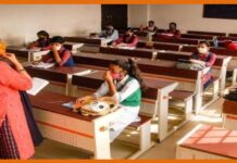 कोरोना काल में इन गाइडलाइन के साथ, बिहार में आज से इंटर की परीक्षा हुई शुरू Exam