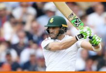 दिग्गज बल्लेबाज फाॅफ डुप्लेसी ने टेस्ट क्रिकेट से लिया संन्यास Faf Du Plessis