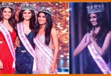 यहां जानें फेमिना मिस इंडिया 2020 के ग्रांड फिनाले की विनर का नाम Femina Miss India 2020