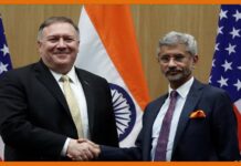 जयंशकर और अमेरिकी विदेश मंत्री के बीच इन मुद्दों पर हुई चर्चा Foreign Minister