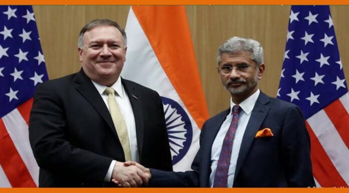 जयंशकर और अमेरिकी विदेश मंत्री के बीच इन मुद्दों पर हुई चर्चा Foreign Minister