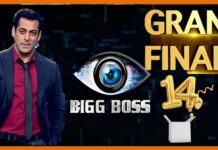 बिग बॉस सीजन 14 का होगा ग्रैंड फिनाले, ये सीरियल्स लेंगे जगह Grand Finale