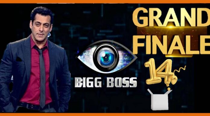 बिग बॉस सीजन 14 का होगा ग्रैंड फिनाले, ये सीरियल्स लेंगे जगह Grand Finale
