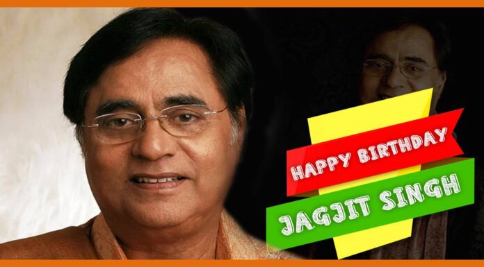 दिल के बेहद अमीर थे जगजीत सिंह, इन चर्चित गायकों को दिलवाए थे पहला ब्रेक HBD Jagjit Singh