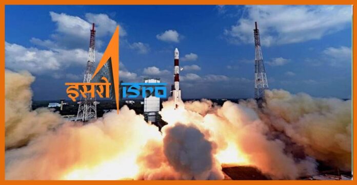 ISRO ISRO