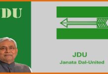 बिहार मंत्रिमंडल में जगह नहीं मिलने पर JDU के इस दबंग विधायक ने कही ये उटपटांग बात JDU