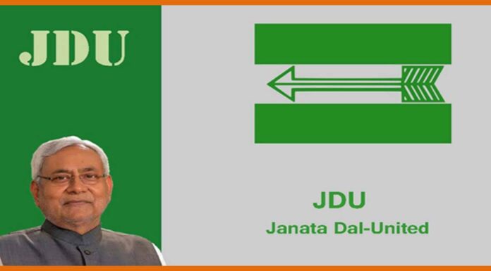 बिहार मंत्रिमंडल में जगह नहीं मिलने पर JDU के इस दबंग विधायक ने कही ये उटपटांग बात JDU
