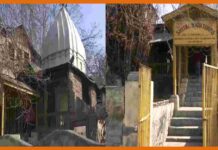 जम्मू-कश्मीर का बरसों से बंद पड़ा मंदिर खुला J&K temple