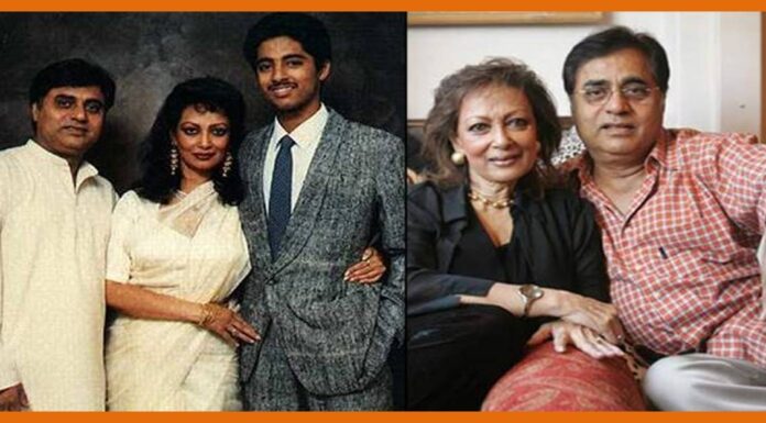 इस तरह से शुरू हुई थी जगजीत सिंह और चित्रा की प्रेम कहानी Jagjit Chitra