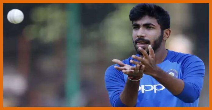 Jasprit Bumrah