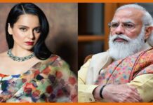 कंगना ने PM मोदी को ट्विटर पर ट्वीट कर की ये अपील Kangana PM