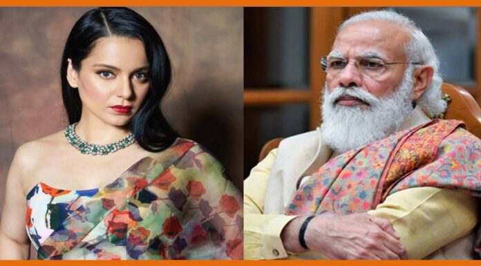 कंगना ने PM मोदी को ट्विटर पर ट्वीट कर की ये अपील Kangana PM