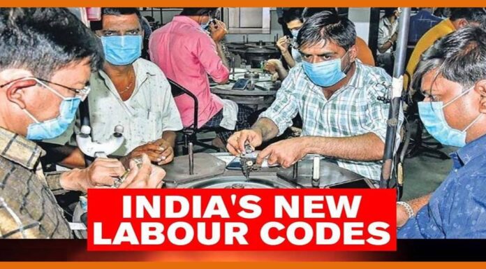 बजट में हुए ऐलान पर जानकारी देते हुए श्रम सचिव ने बताया नए लेबर कोड के ये नियम Labour rule