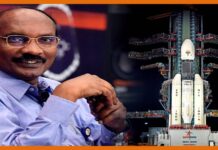 ISRO प्रमुख के. सिवन ने ‘मंगलयान-2’ के बारे में कही ये बात Mission Mangal2