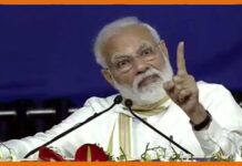मोदी सरकार का कड़ा रुख, इन मंचों को किया आगाह Modi Angry