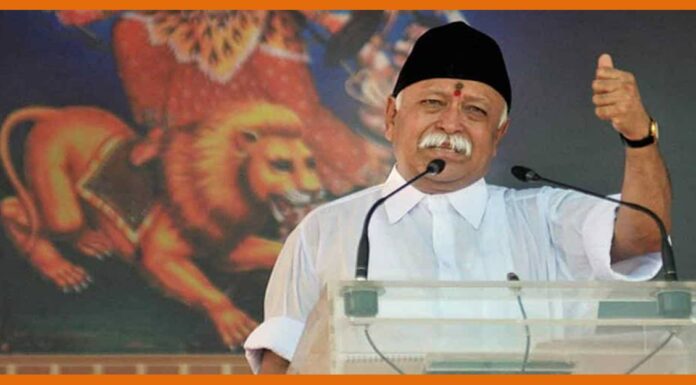 RSS प्रमुख मोहन भागवत सात दिवासीय बिहार दौरे के तीसरे दिन पटना में पूजन करेंगें Mohan Bhagwat