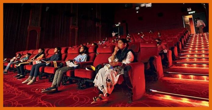 MovieHall