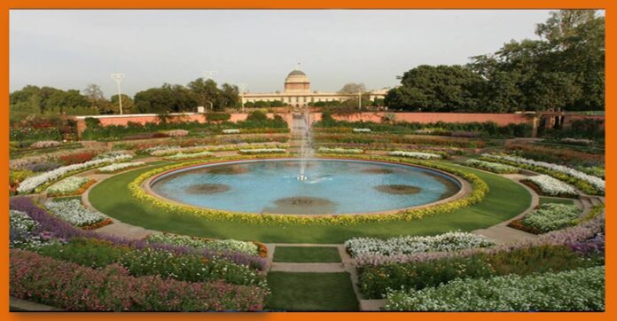 Mughal Garden