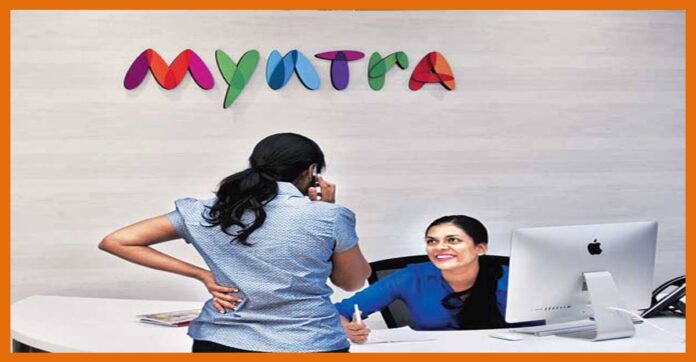 Myntra