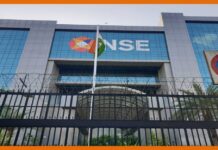 TRADING ON NSE HALTED TILL FURTHER NOTICE DUE TO TECHNICAL GLITCH NSE