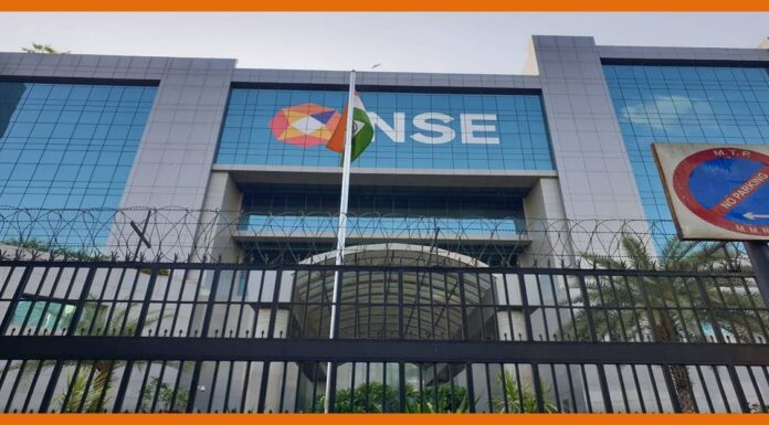 TRADING ON NSE HALTED TILL FURTHER NOTICE DUE TO TECHNICAL GLITCH NSE