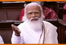 PM Modi on MSP: “MSP was, MSP is and MSP will be there” PM MODI