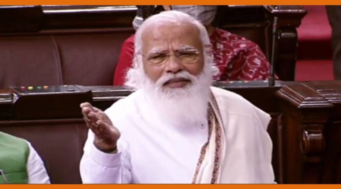 प्रधानमंत्री मोदी ने राज्यसभा में मोदी है मौका लेते रहिये आखिर क्यों बोले? PM MODI